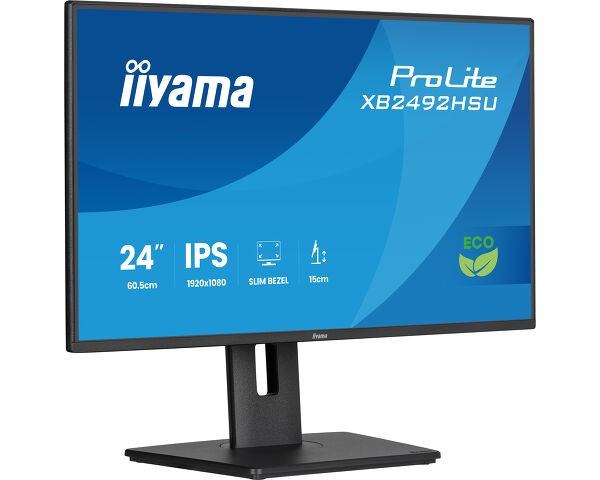 TFT 24,0&quot;/60,5cm iiyama ProLite XB2492HSU *schwarz* 16:9