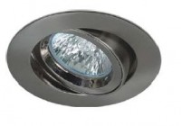 Synergy 21 LED retrofit GU10 / GX5, 3 recessed ceiling kit D07-silver Synergy 21 LED retrofit GU10 / GX5, 3 recessed ceiling kit D07-silver