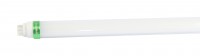 Synergy 21 LED Tube T8 SL series 120cm, cool white e-compatible Synergy 21 LED Tube T8 SL series 120cm, cool white e-compatible