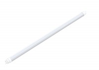 Synergy 21 LED Tube T8 150cm NW, 200LM/W, 16W/24W switchable Synergy 21 LED Tube T8 150cm NW, 200LM/W, 16W/24W switchable